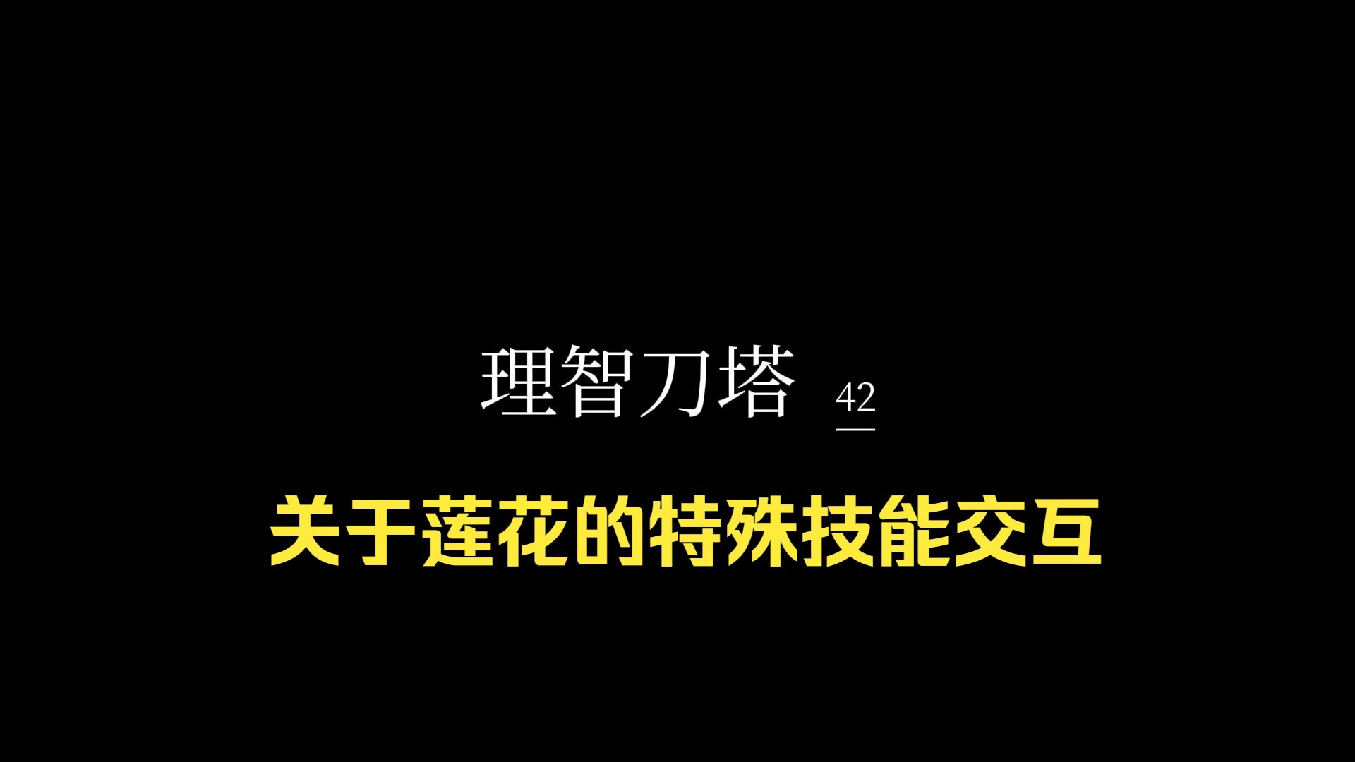 详细阅读:特殊技能(信长之野望12革新武将特殊技能) 特殊技能(信长之野望12革新武将特殊技能)